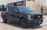 Ford F-150 XLT 2020 EcoBoost V6 – Maroon